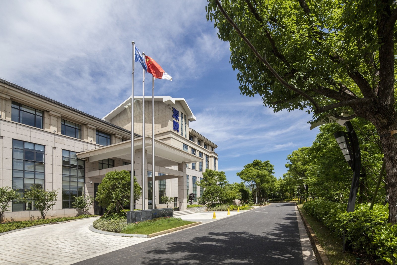 企業照片1.jpg