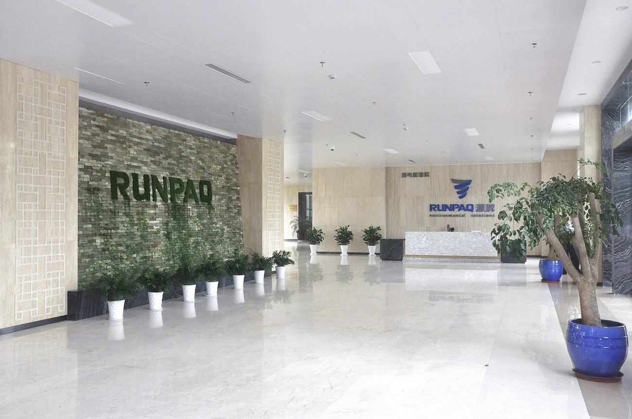 企業照片5.jpg