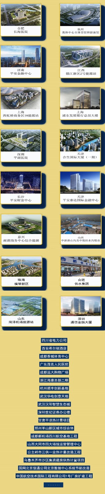 網站圖片（小）.jpg